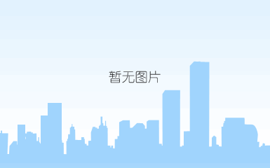 高效电机